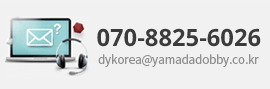 고객센터